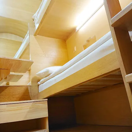 Ostello Antihostel Forrest *