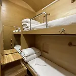 Antihostel Forrest Vandrarhem