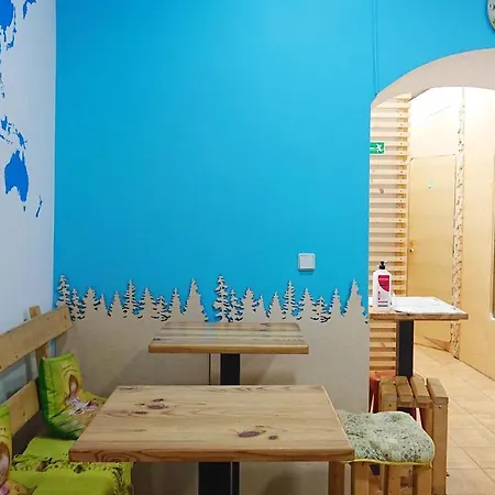 Antihostel Forrest بيت شباب إلفيف