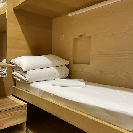 Hostel Antihostel Forrest