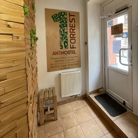 אכסניה Antihostel Forrest לבוב