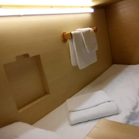 Hostel Antihostel Forrest *