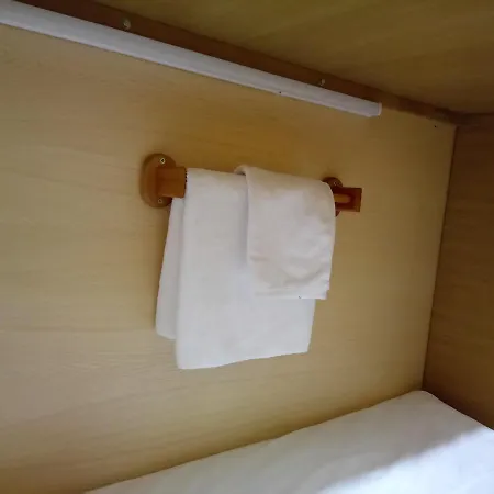 Antihostel Forrest * Λβιβ