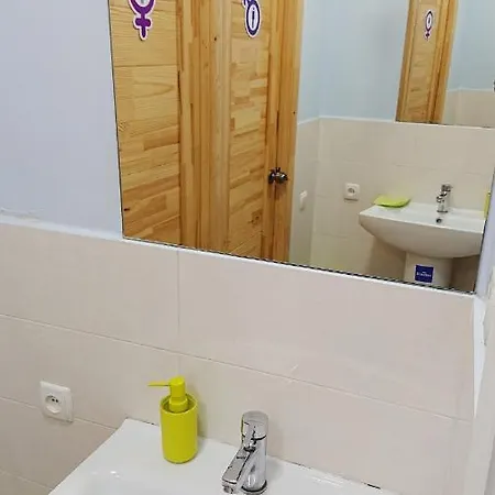 Antihostel Forrest *