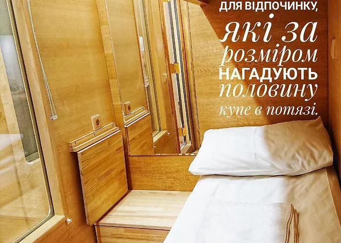 Antihostel Forrest *