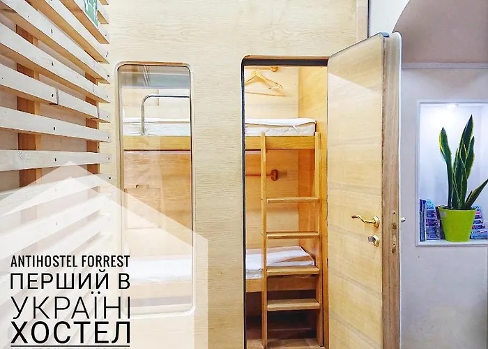 Antihostel Forrest * Львов