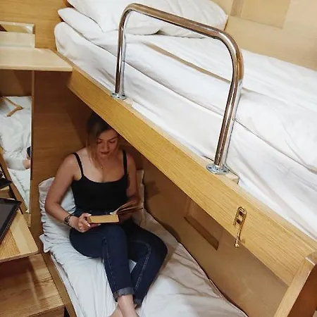 Vandrarhem Antihostel Forrest Lviv